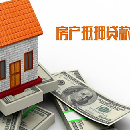 兴宁贷款公司新渝启服怎么选择
