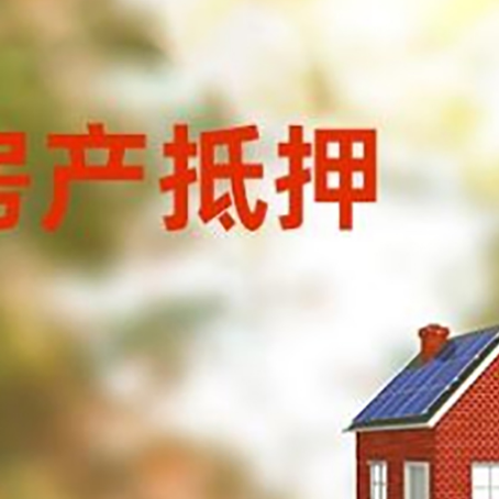 兴宁个人消费贷款的种类有哪些?