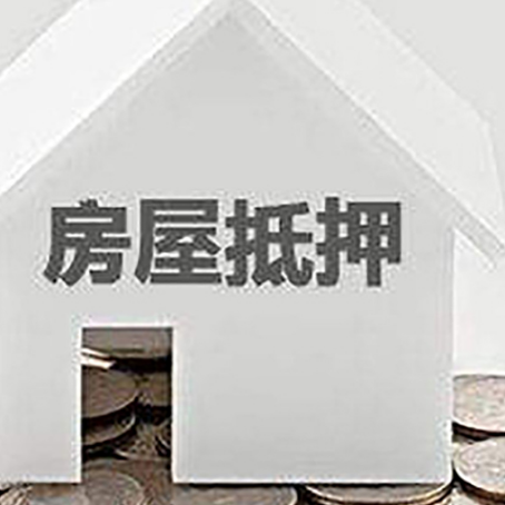 兴宁企业经营贷款的用途是什么?