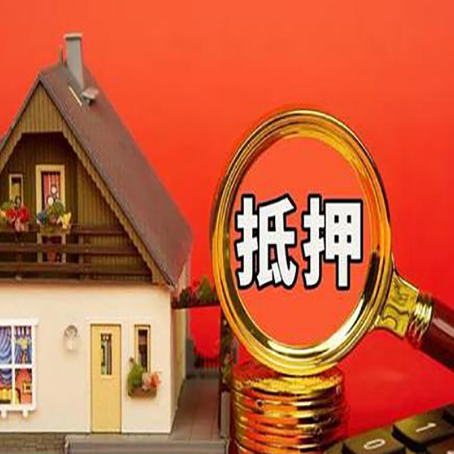 兴宁贷款助贷公司新渝启服强力推荐