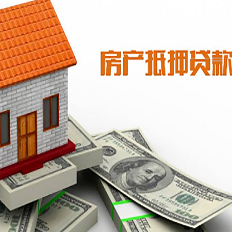 兴宁银行贷款需要多久可以办理下来?