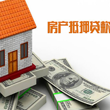 兴宁贷款利率哪家银行比较低?