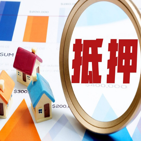兴宁助贷公司推荐一家新渝启服
