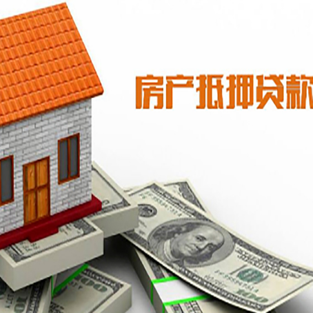 兴宁贷款中介公司新渝启服办理条件